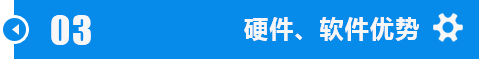 江汉佳木斯锯钢筋硬质合金带锯条加工技术